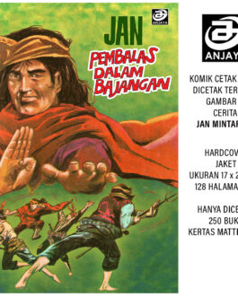 Pembalas dalam Bayangan 2