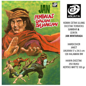 Pembalas dalam Bayangan 2