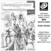 Ramayana - Gambar 3