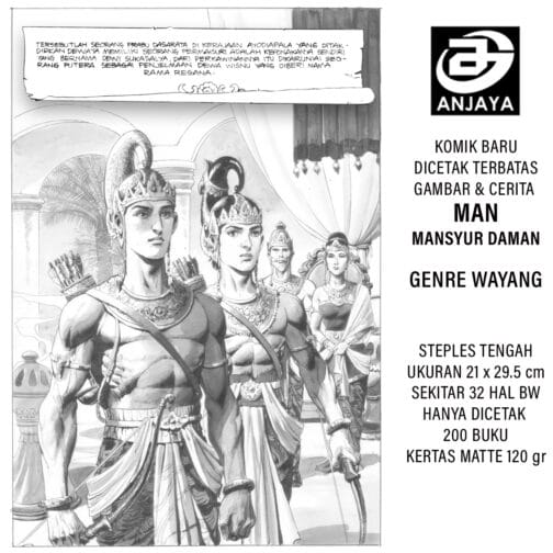Ramayana 2 - Gambar 3