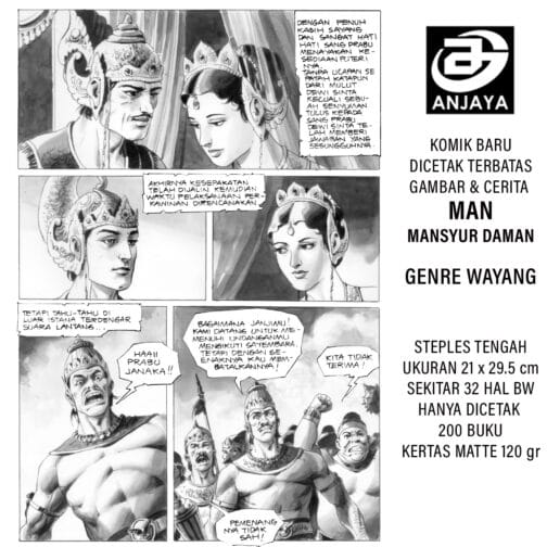 Ramayana 2 - Gambar 5