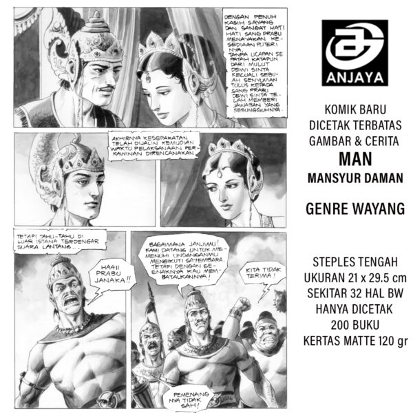 Ramayana 2 - Gambar 5